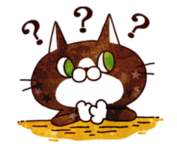 The Booted Star Cat sticker #8578319