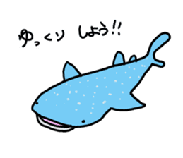 Illustrated book of the sea sticker #8578470