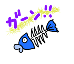 Illustrated book of the sea sticker #8578474