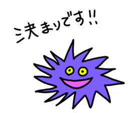 Illustrated book of the sea sticker #8578478