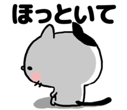 Sarcastic cat!2 sticker #8578540