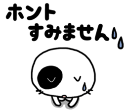 Sarcastic cat!2 sticker #8578544