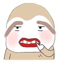 tree ahn (I) sticker #8578622