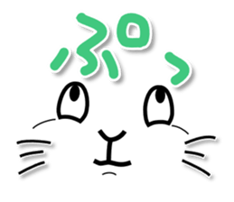 4 cats 2 sticker #8578628