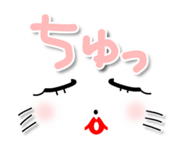 4 cats 2 sticker #8578629