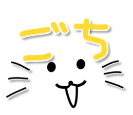 4 cats 2 sticker #8578631