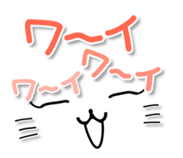 4 cats 2 sticker #8578633