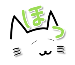 4 cats 2 sticker #8578635