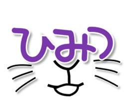 4 cats 2 sticker #8578636