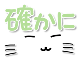 4 cats 2 sticker #8578638