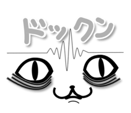 4 cats 2 sticker #8578642