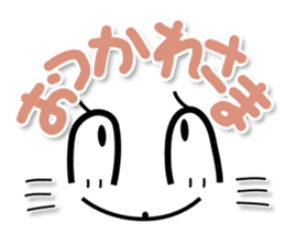 4 cats 2 sticker #8578645