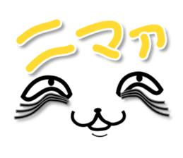 4 cats 2 sticker #8578646