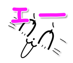 4 cats 2 sticker #8578653