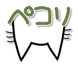 4 cats 2 sticker #8578659