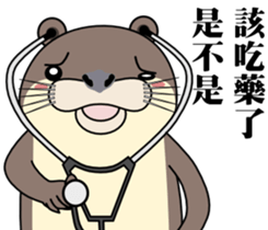 The small otter sticker #8578713