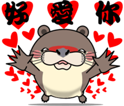 The small otter sticker #8578715