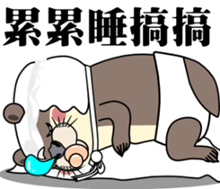 The small otter sticker #8578716