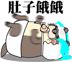 The small otter sticker #8578717