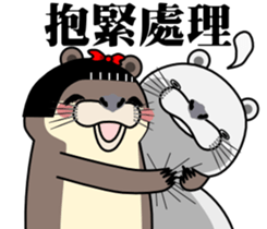 The small otter sticker #8578721