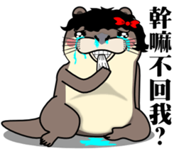 The small otter sticker #8578722