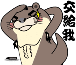 The small otter sticker #8578739