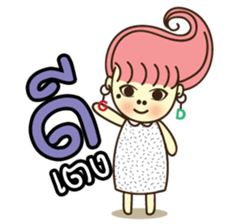 GDG sticker #8578746