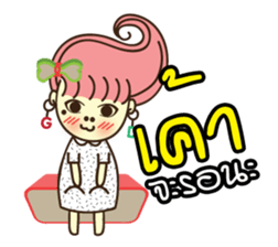 GDG sticker #8578758