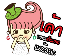 GDG sticker #8578764