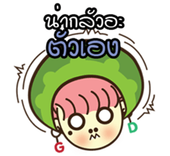 GDG sticker #8578773