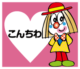 Higurasi Setuna sticker #8578786