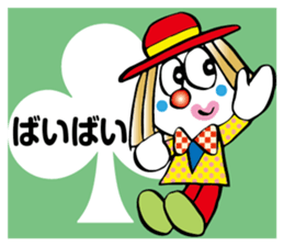 Higurasi Setuna sticker #8578788