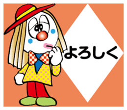 Higurasi Setuna sticker #8578789