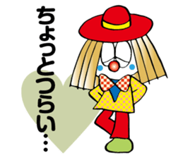 Higurasi Setuna sticker #8578798