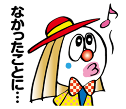 Higurasi Setuna sticker #8578807