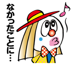 Higurasi Setuna sticker #8578807