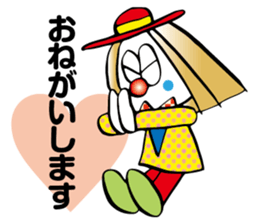 Higurasi Setuna sticker #8578808