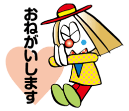 Higurasi Setuna sticker #8578808