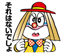 Higurasi Setuna sticker #8578811