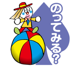 Higurasi Setuna sticker #8578817