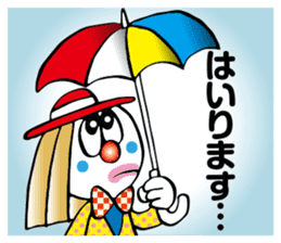 Higurasi Setuna sticker #8578820