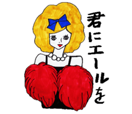 Flashy female sticker of a Kansai accent sticker #8578826