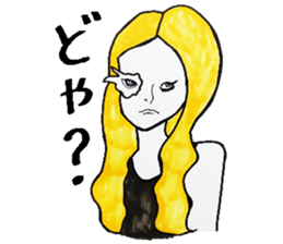 Flashy female sticker of a Kansai accent sticker #8578833