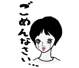 Flashy female sticker of a Kansai accent sticker #8578840