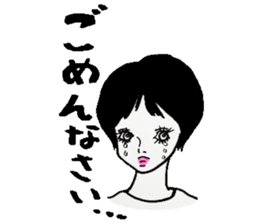 Flashy female sticker of a Kansai accent sticker #8578840