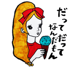 Flashy female sticker of a Kansai accent sticker #8578842