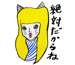 Flashy female sticker of a Kansai accent sticker #8578843