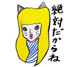 Flashy female sticker of a Kansai accent sticker #8578843
