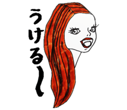 Flashy female sticker of a Kansai accent sticker #8578847