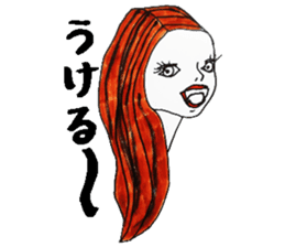 Flashy female sticker of a Kansai accent sticker #8578847